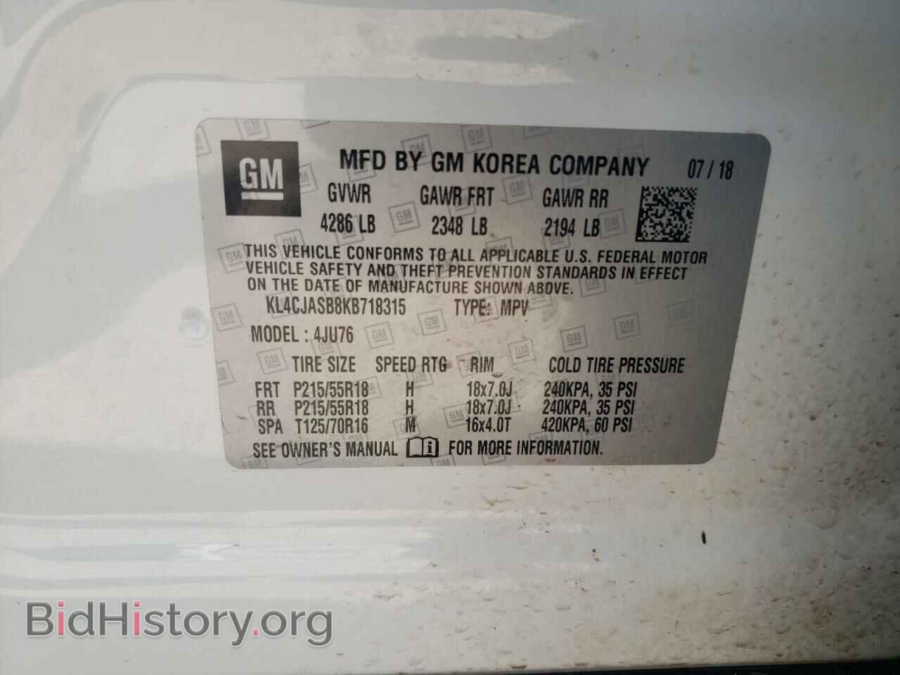 2019 BUICK ENCORE - VIN: KL4CJASB8KB718315 - Photo 12