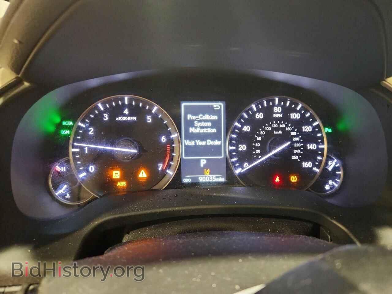 2017 LEXUS RX350 - VIN: 2T2BZMCA1HC116931 - Photo 9