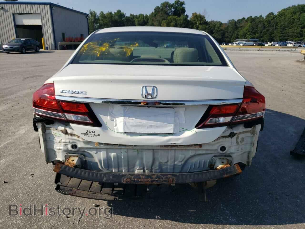 2013 HONDA CIVIC - VIN: 2HGFB2F54DH557192 - Фото 6