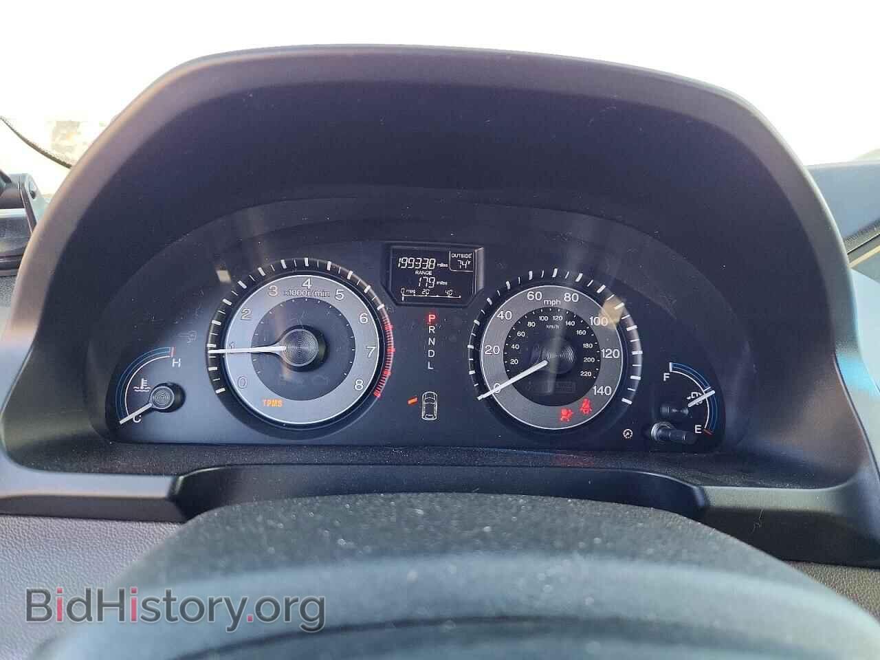 2013 HONDA ODYSSEY - VIN: 5FNRL5H62DB075066 - Фото 9