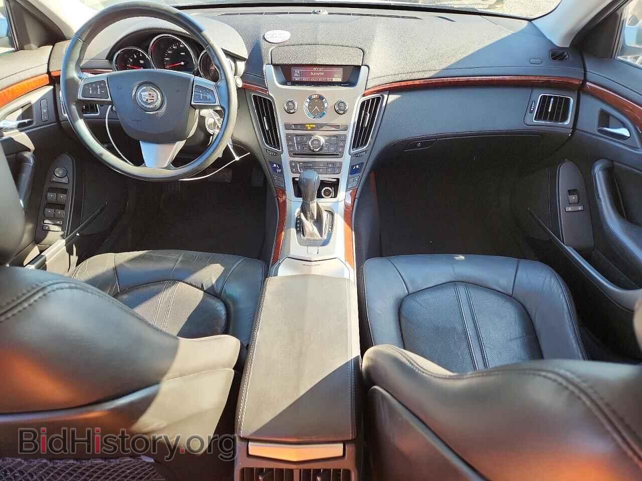 2008 CADILLAC CTS - VIN: 1G6DR57V580158046 - Фото 8