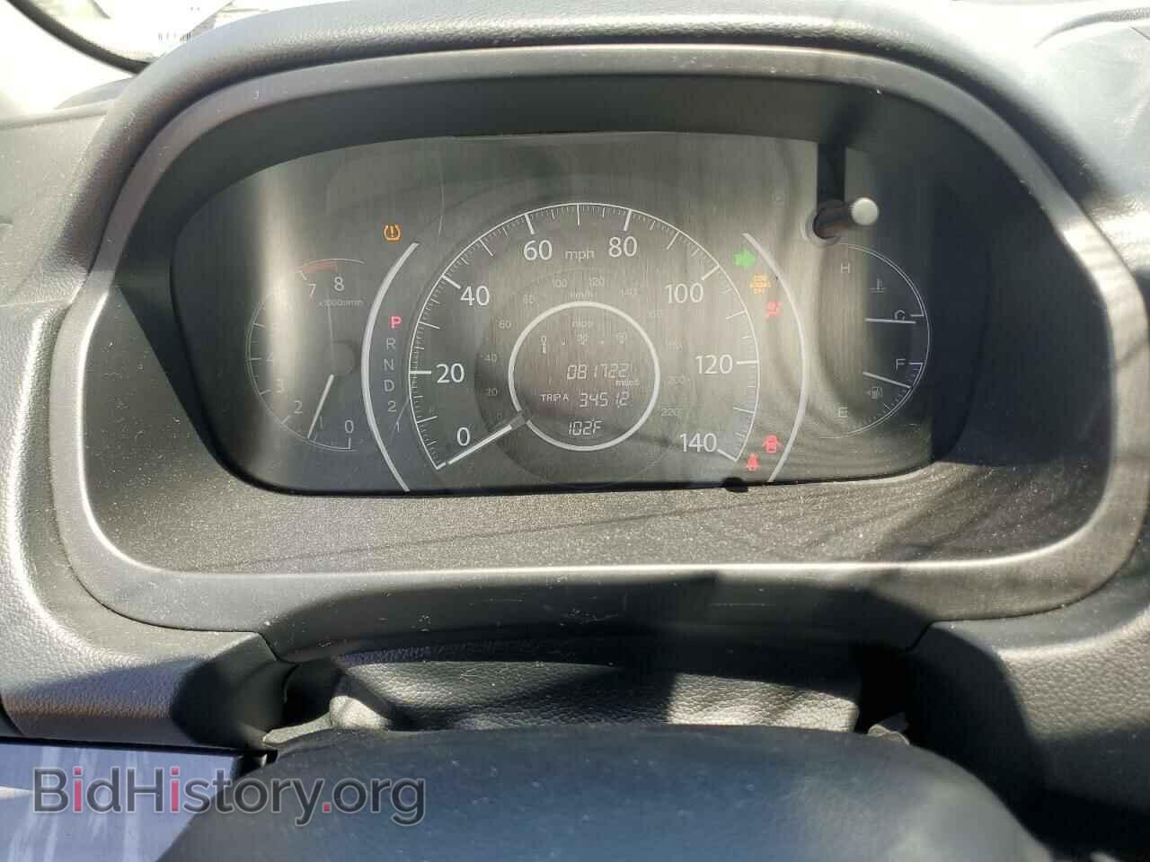 2014 HONDA CRV - VIN: 2HKRM3H78EH557828 - Фото 9