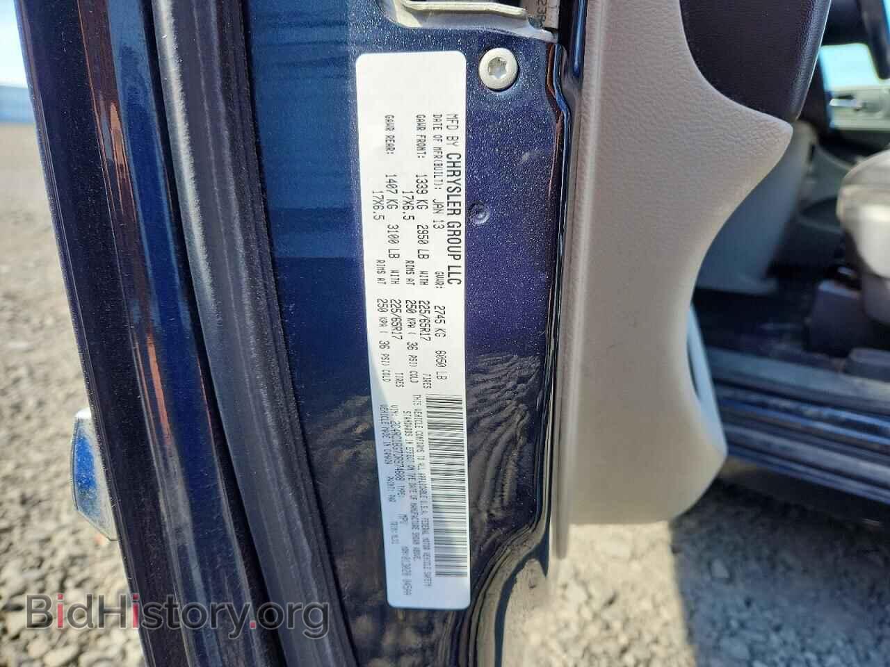 2013 CHRYSLER MINIVAN - VIN: 2C4RC1BG7DR674608 - Photo 13