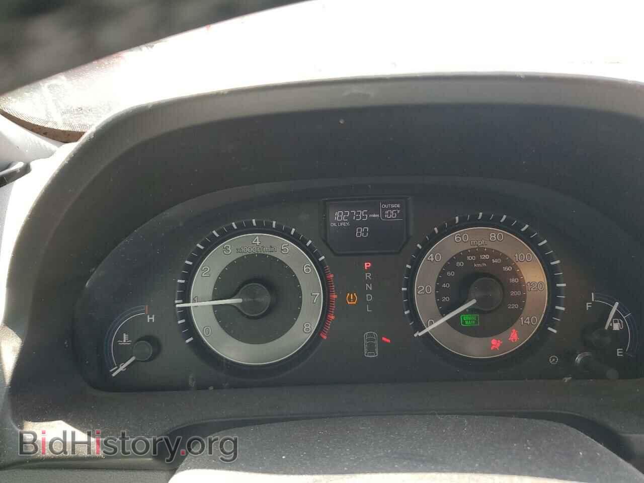 2013 HONDA All Models - VIN: 5FNRL5H60DB069976 - Photo 9