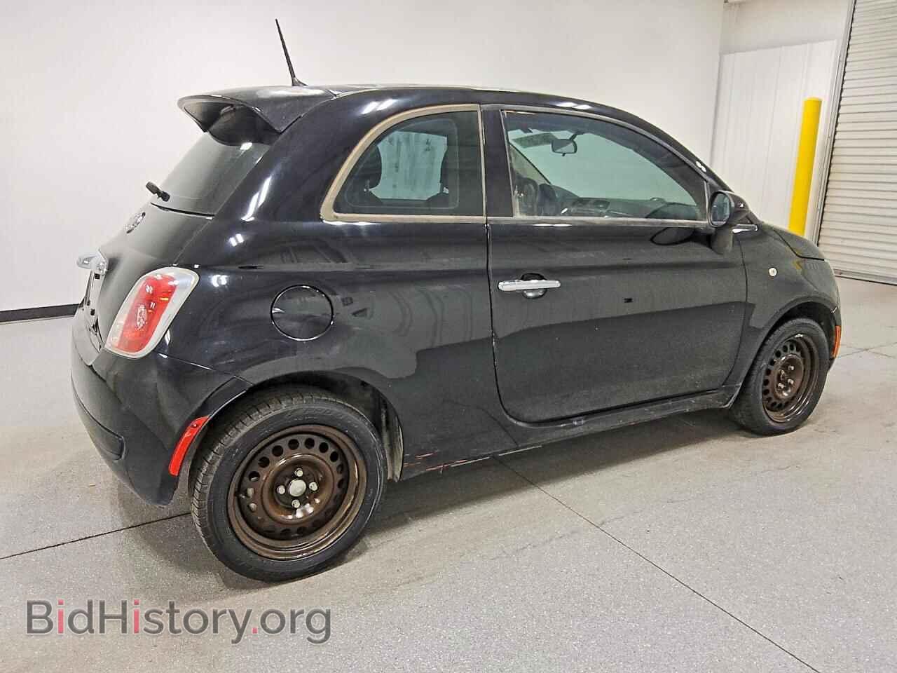 2015 FIAT 500 - VIN: 3C3CFFAR4FT607952 - Photo 3