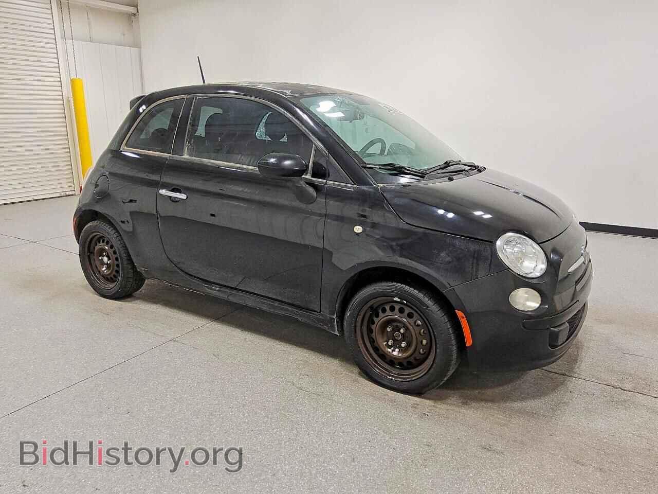 2015 FIAT 500 - VIN: 3C3CFFAR4FT607952 - Photo 4
