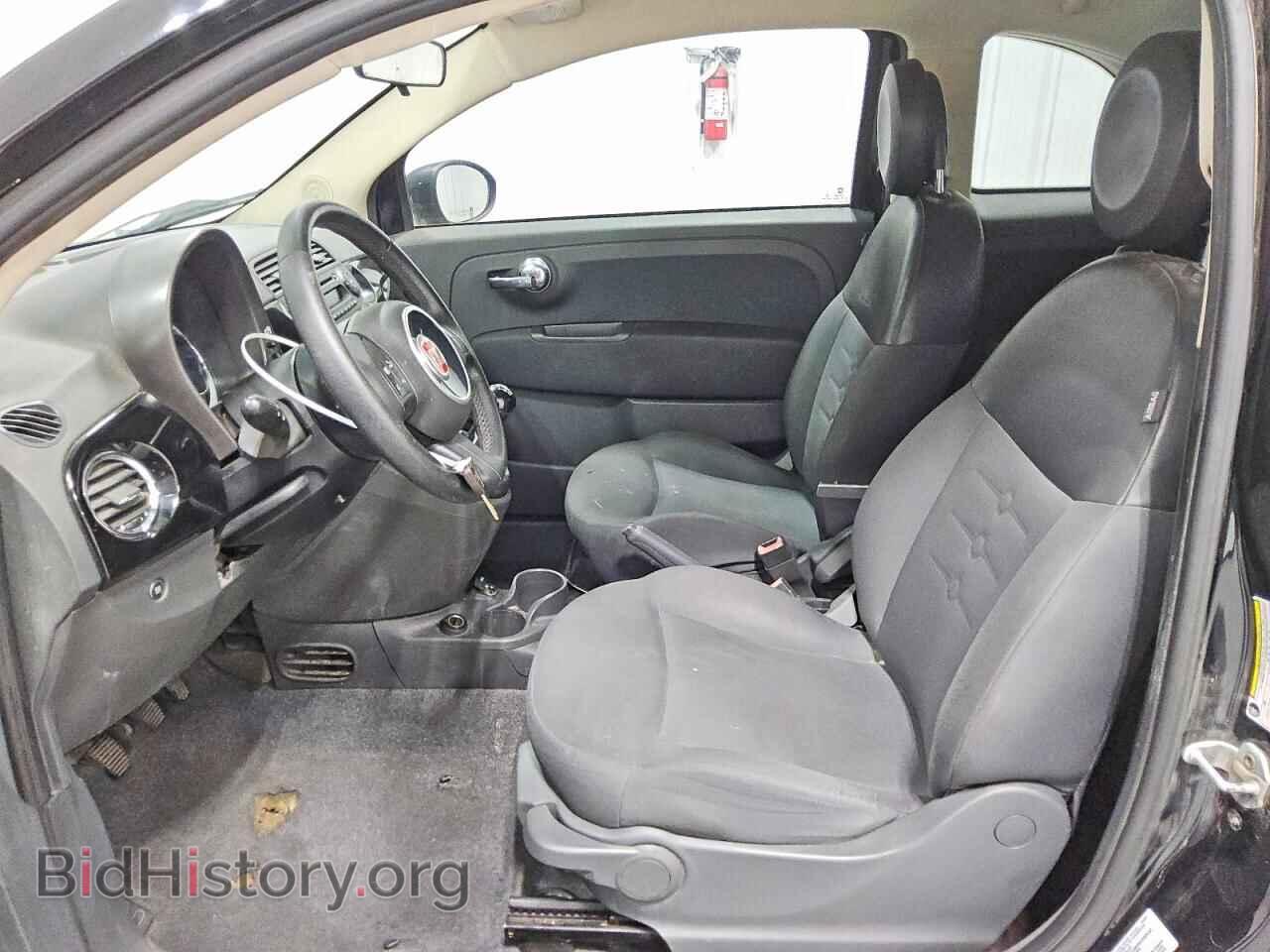2015 FIAT 500 - VIN: 3C3CFFAR4FT607952 - Photo 7