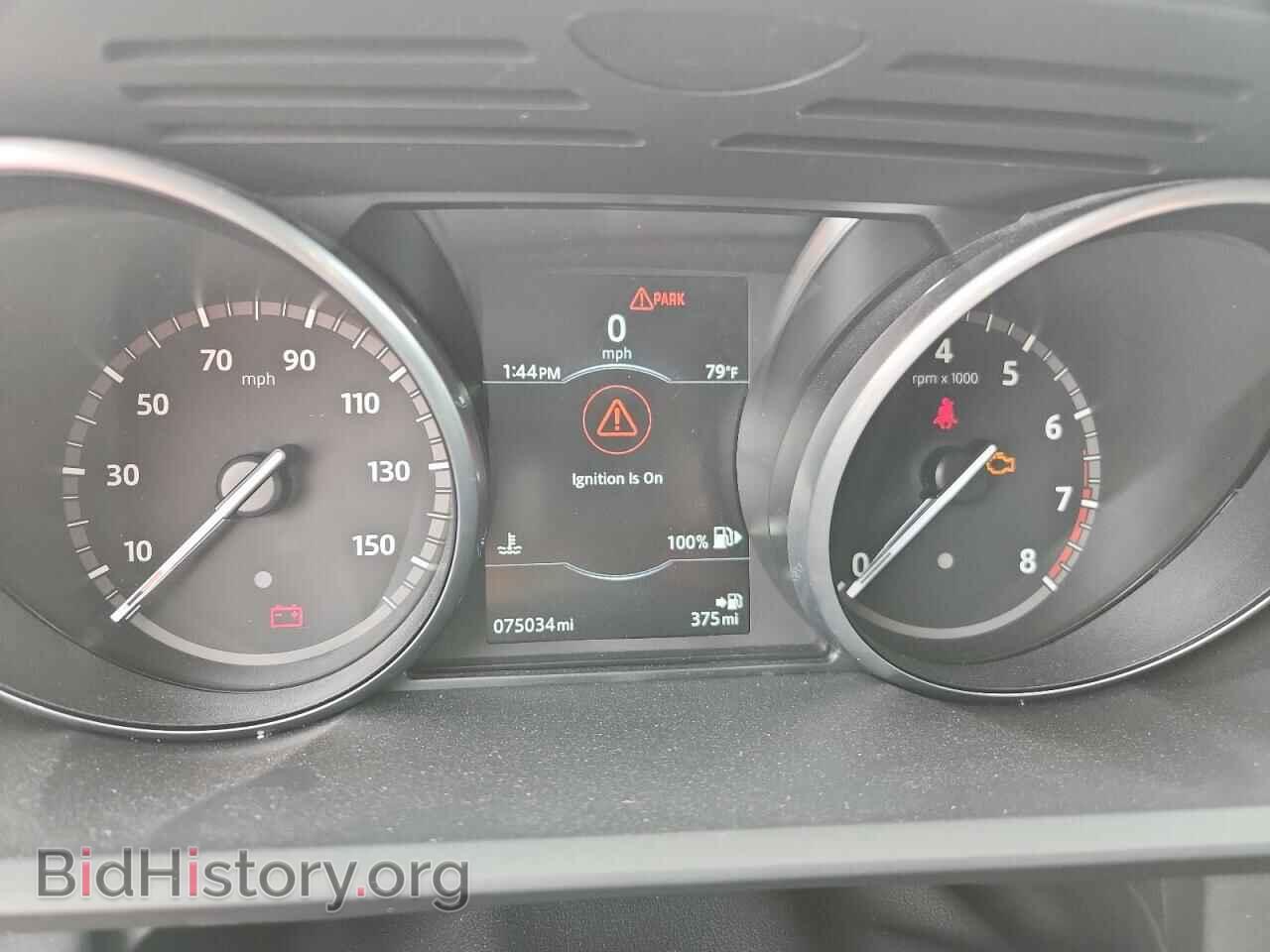 2017 LAND ROVER DISCOVERY - VIN: SALRGBBV8HA040171 - Фото 9