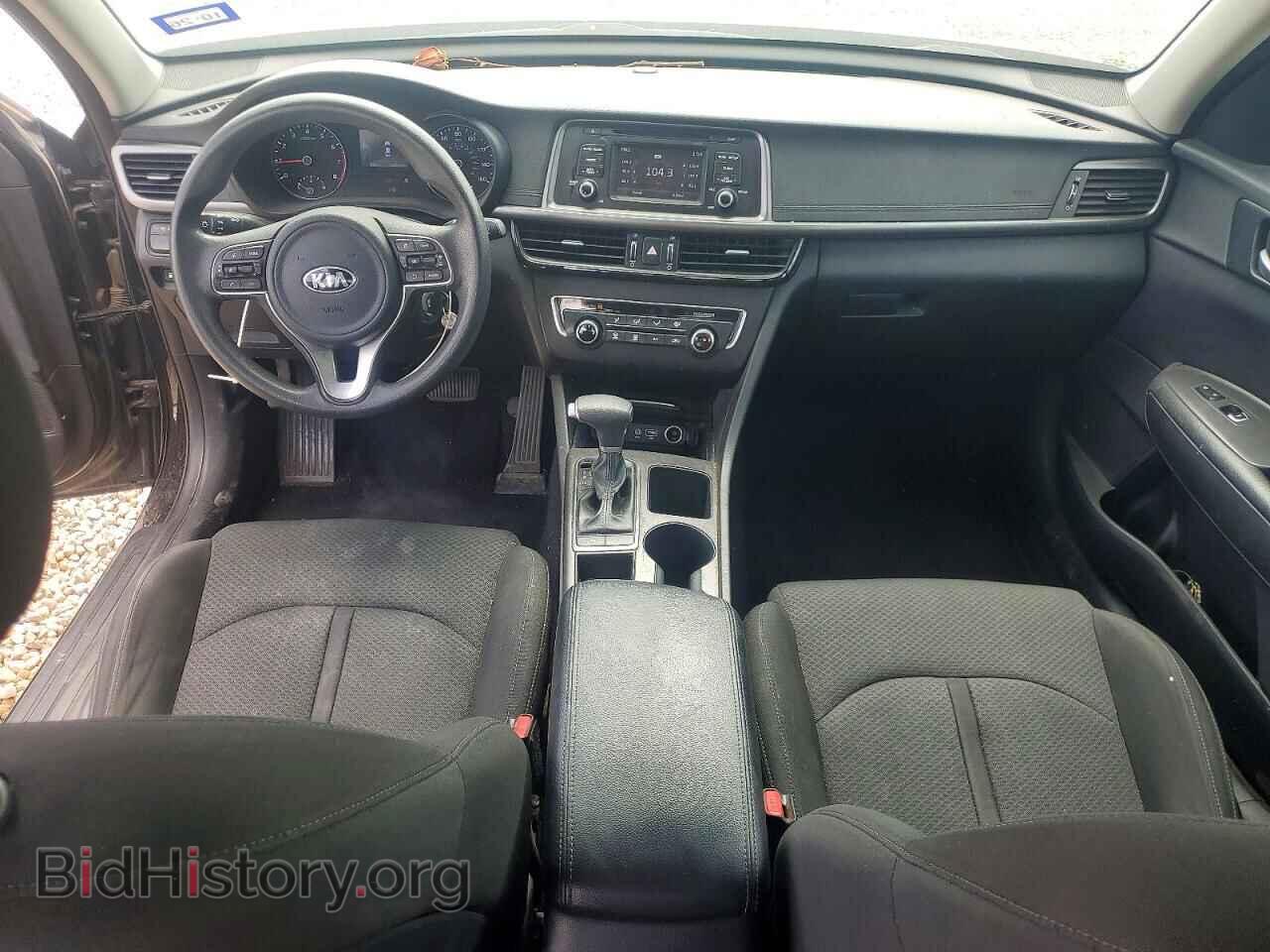 2017 KIA OPTIMA - VIN: KNAGT4L39H5173000 - Photo 8