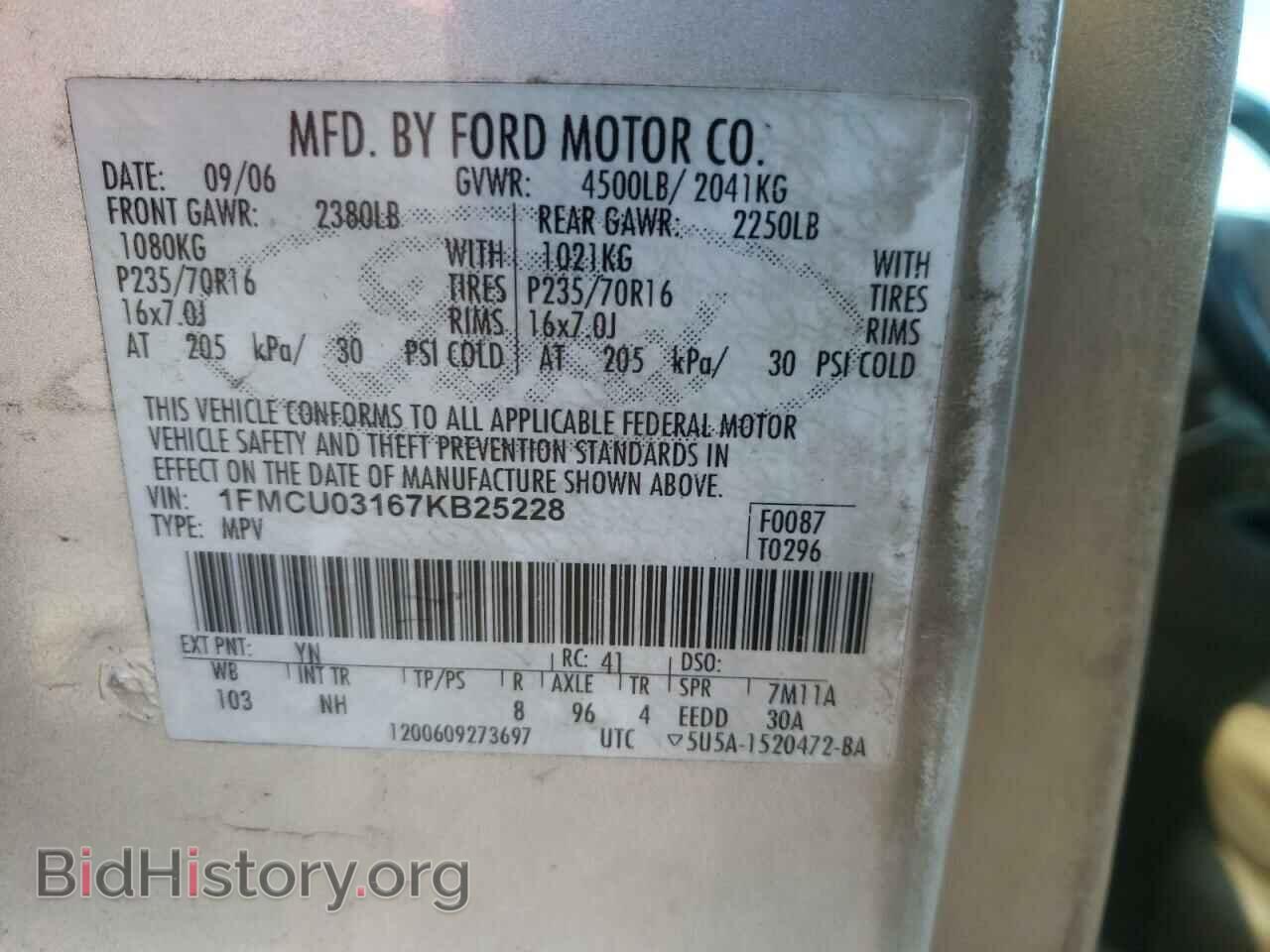 2007 FORD ESCAPE - VIN: 1FMCU03167KB25228 - Фото 10