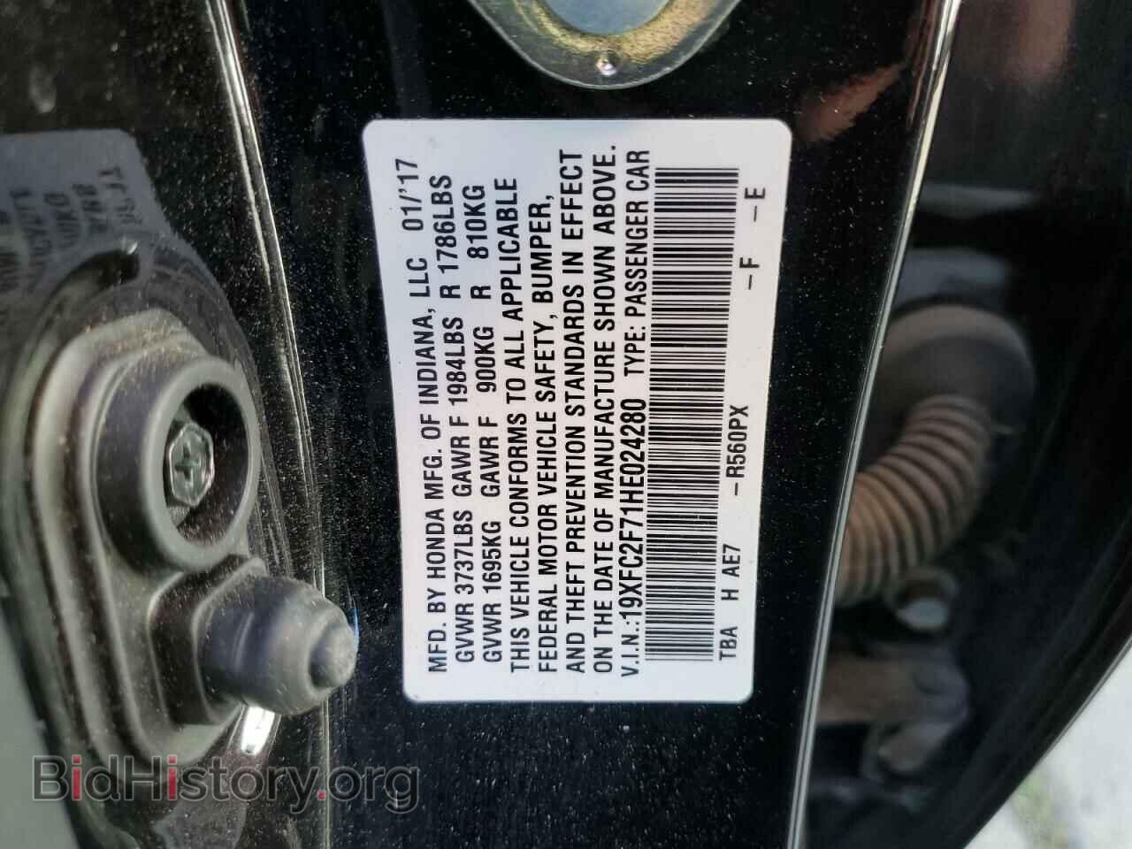 2017 HONDA CIVIC - VIN: 19XFC2F71HE024280 - Фото 12