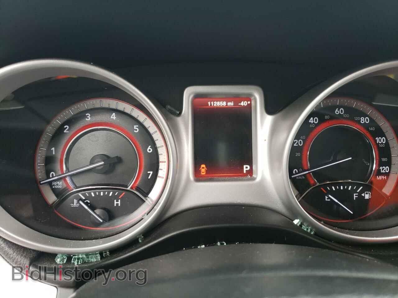2017 DODGE JOURNEY - VIN: 3C4PDCBB0HT562367 - Фото 9