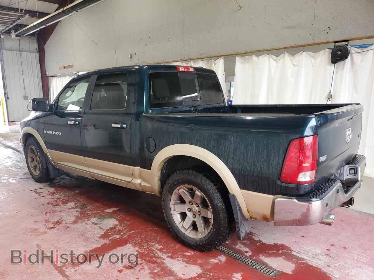 2011 DODGE All Models - VIN: 1D7RV1CT4BS530926 - Photo 2