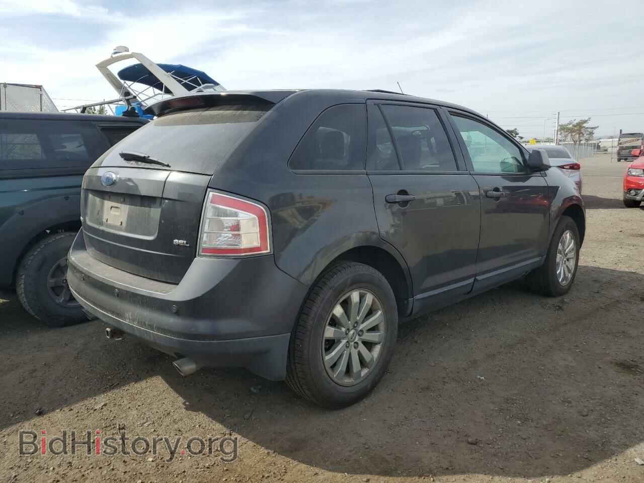 2007 FORD EDGE - VIN: 2FMDK39C07BA71679 - Фото 3