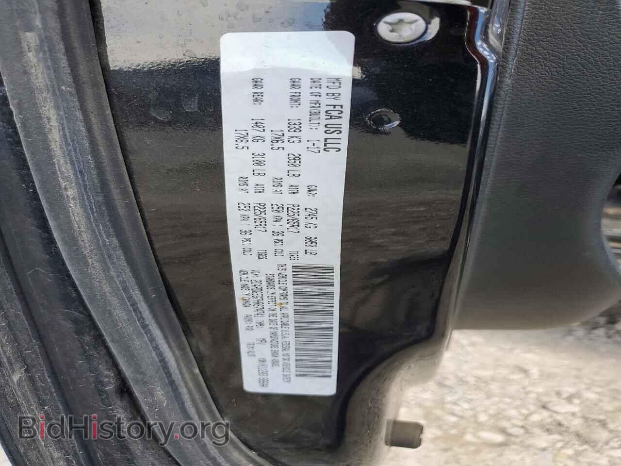 2017 DODGE CARAVAN - VIN: 2C4RDGEG7HR674741 - Photo 12