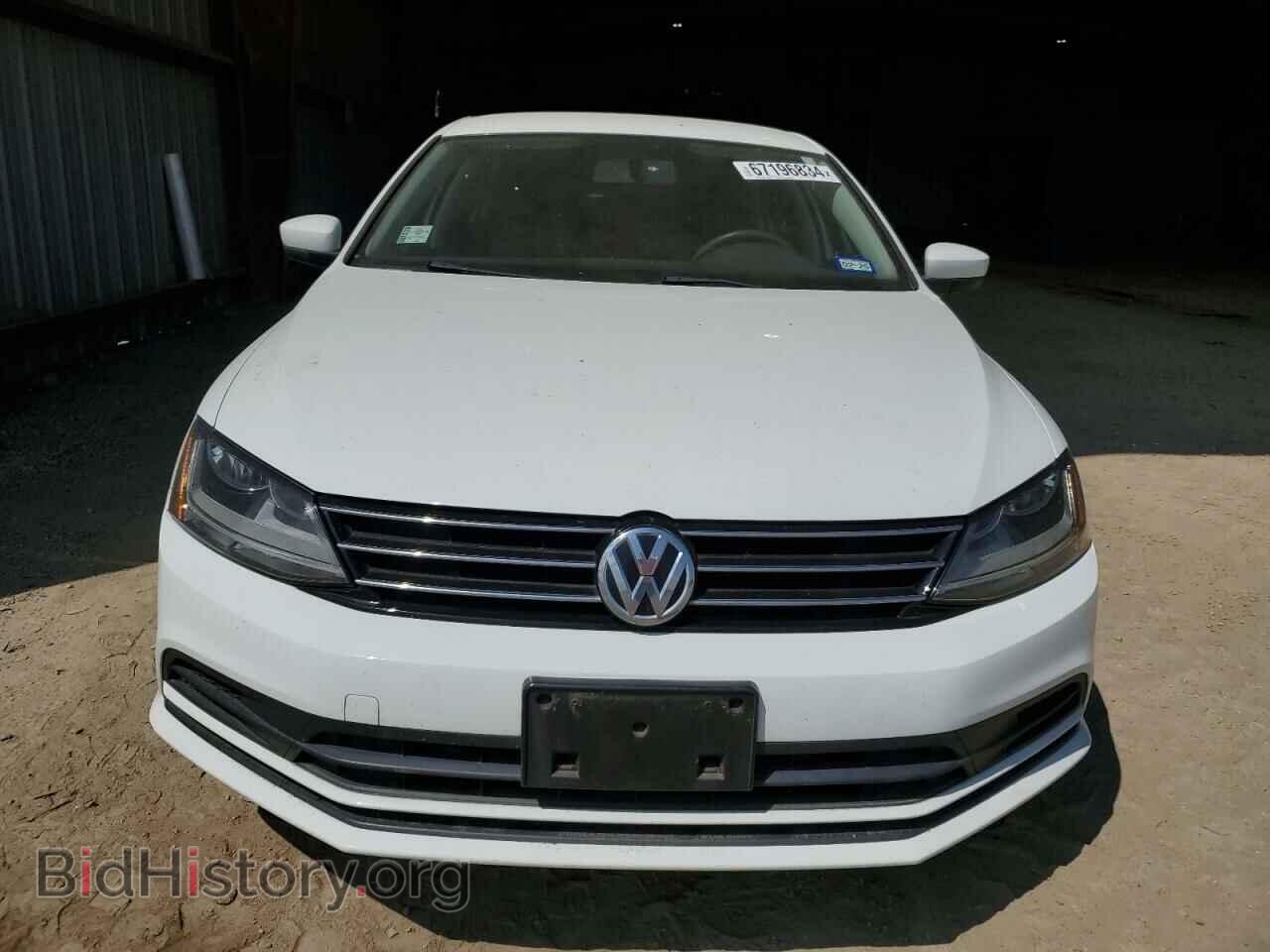 2017 VOLKSWAGEN JETTA - VIN: 3VW2B7AJ3HM215543 - Фото 5