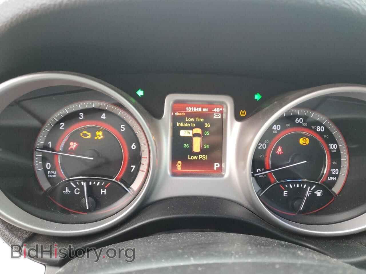 2017 DODGE JOURNEY - VIN: 3C4PDCBG6HT523147 - Фото 9