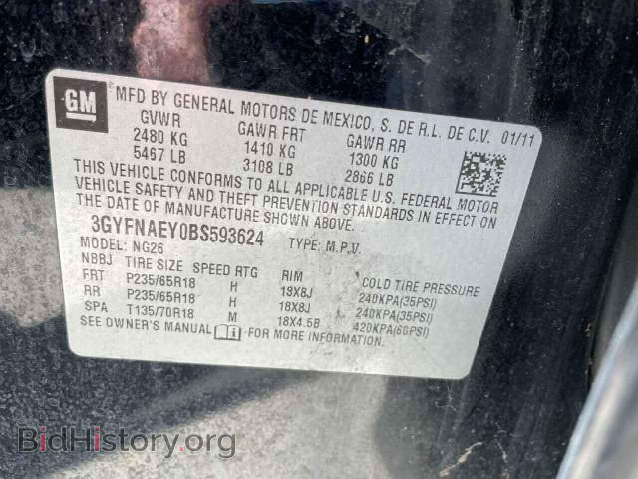 2011 CADILLAC SRX - VIN: 3GYFNAEY0BS593624 - Фото 10