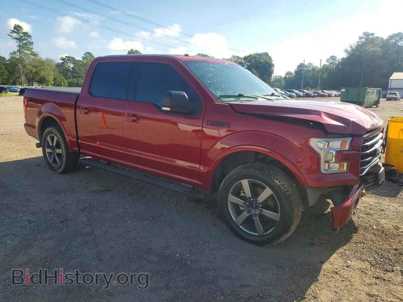2017 FORD F150 - VIN: 1FTEW1CF4HKC57821 - Photo 4