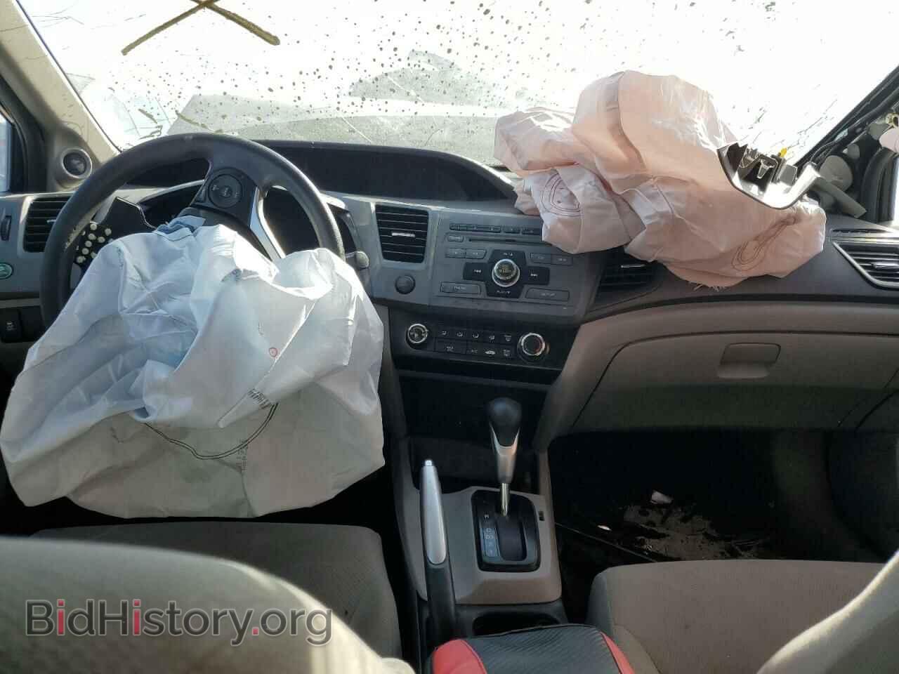 2012 HONDA CIVIC - VIN: 2HGFB2F86CH334306 - Photo 8