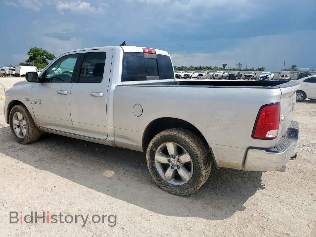 2017 RAM 1500 - VIN: 1C6RR6GT3HS651016 - Фото 2