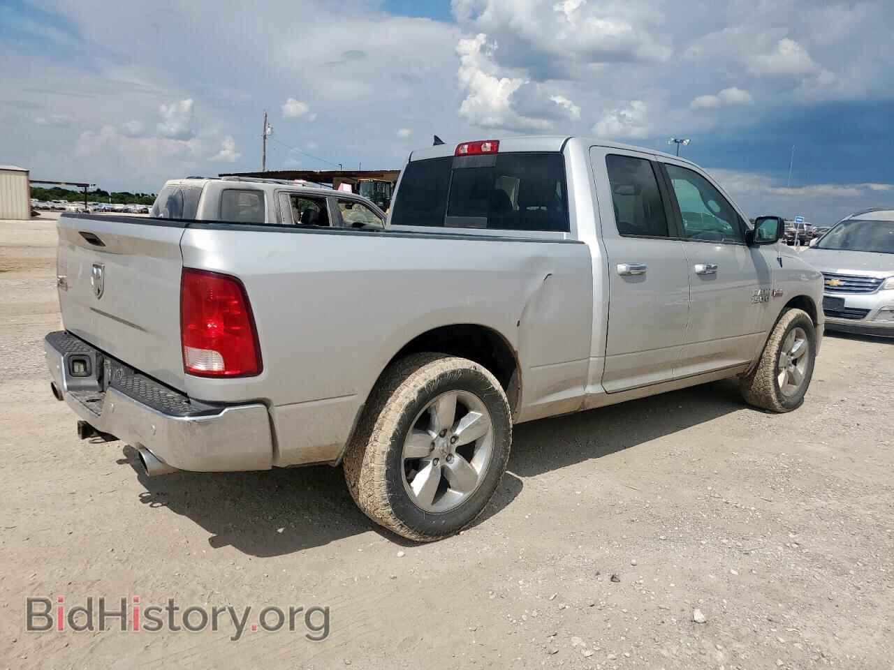 2017 RAM 1500 - VIN: 1C6RR6GT3HS651016 - Фото 3