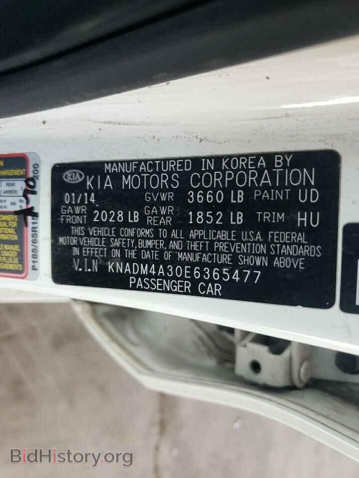 2014 KIA RIO - VIN: KNADM4A30E6365477 - Фото 13