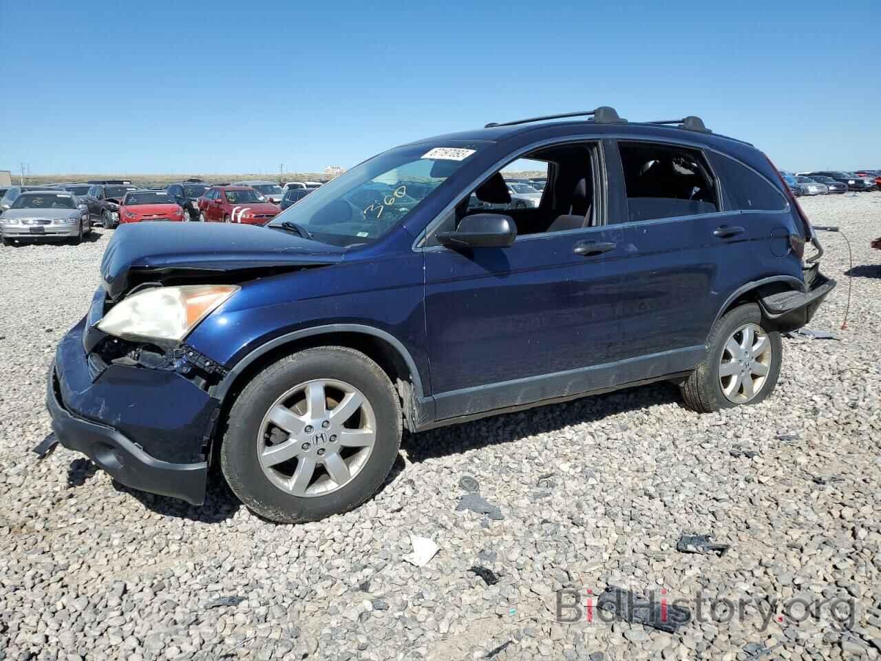 Photo JHLRE48528C017931 - HONDA CRV 2008