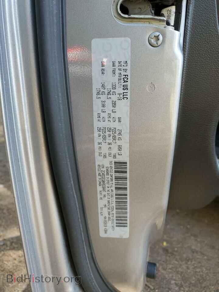 2019 DODGE CARAVAN - VIN: 2C4RDGEG8KR536407 - Фото 13