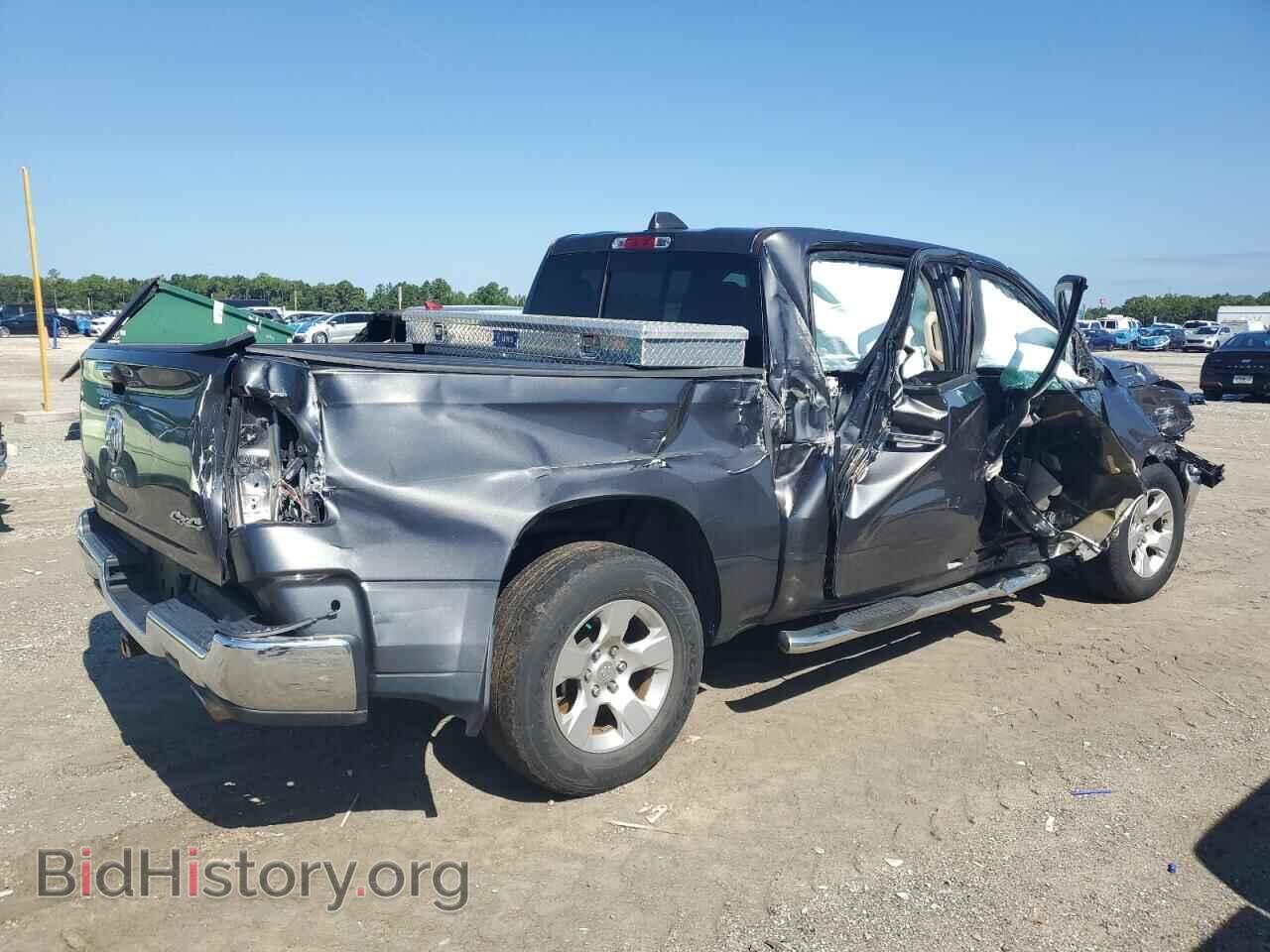 2020 RAM 1500 - VIN: 1C6SRFFM5LN341324 - Фото 3
