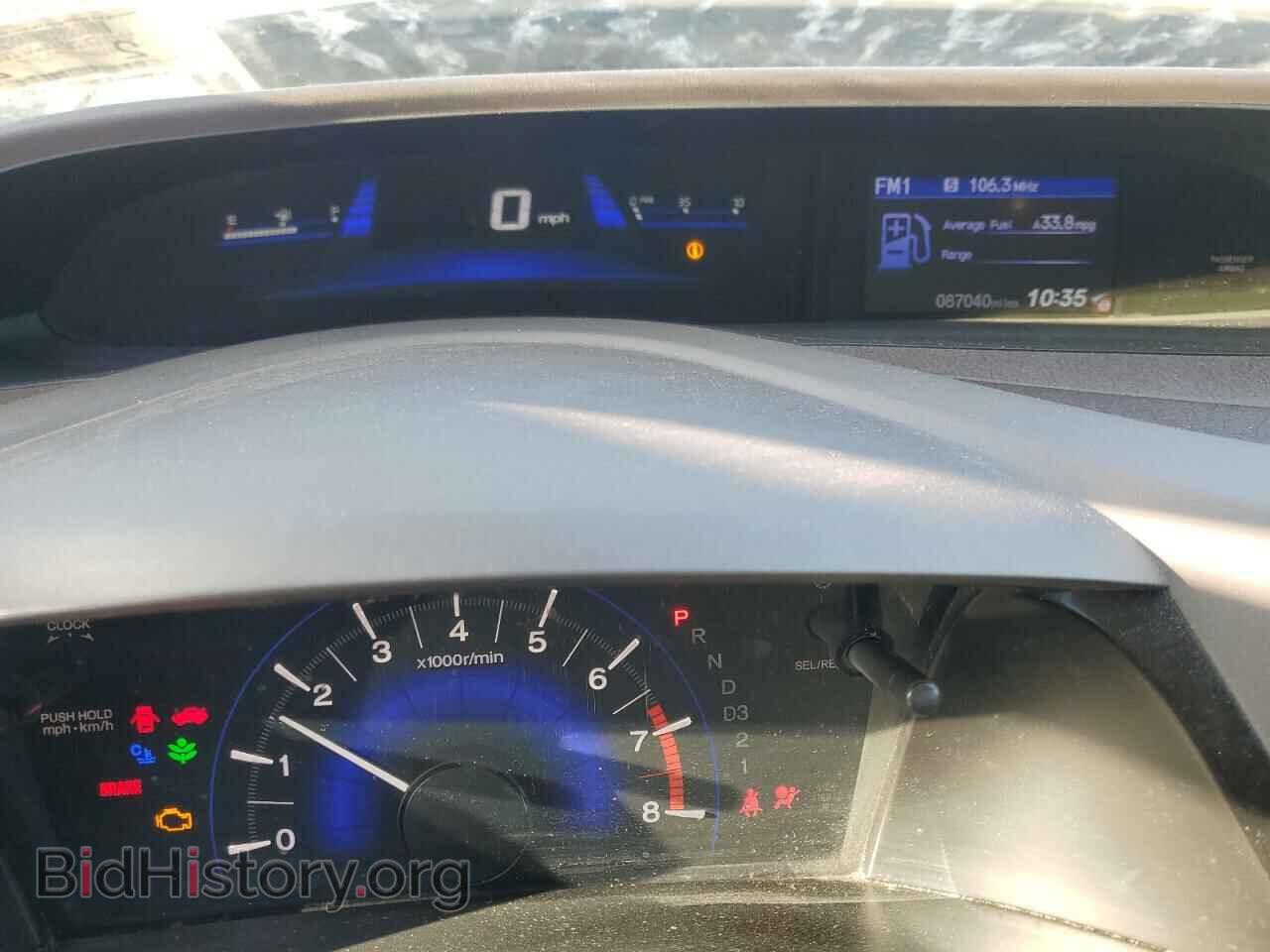 2012 HONDA CIVIC - VIN: 19XFB2F5XCE335460 - Фото 9