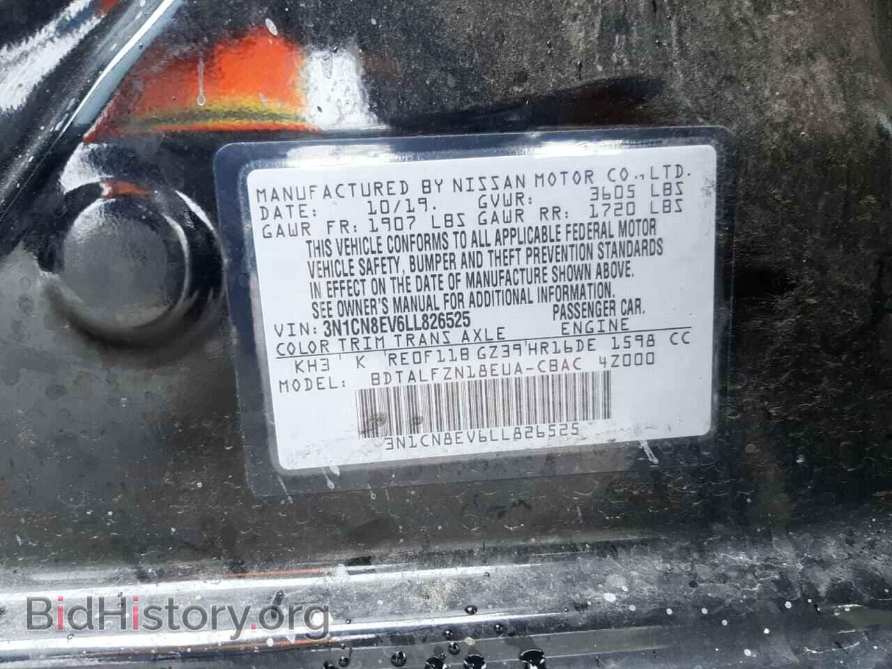 2020 NISSAN VERSA - VIN: 3N1CN8EV6LL826525 - Фото 10