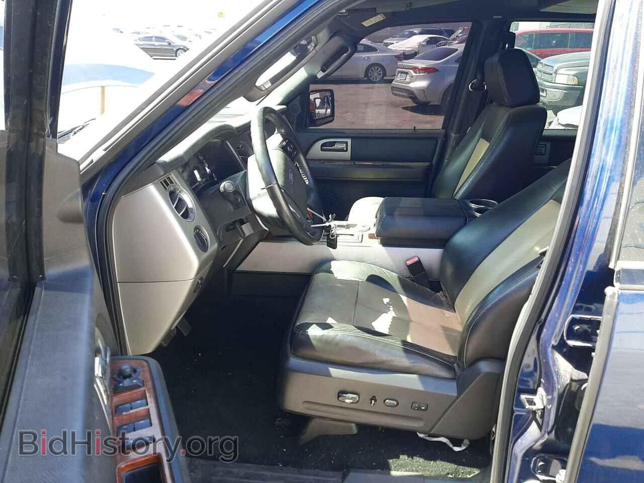 2007 FORD EXPEDITION - VIN: 1FMFK18507LA22000 - Фото 7