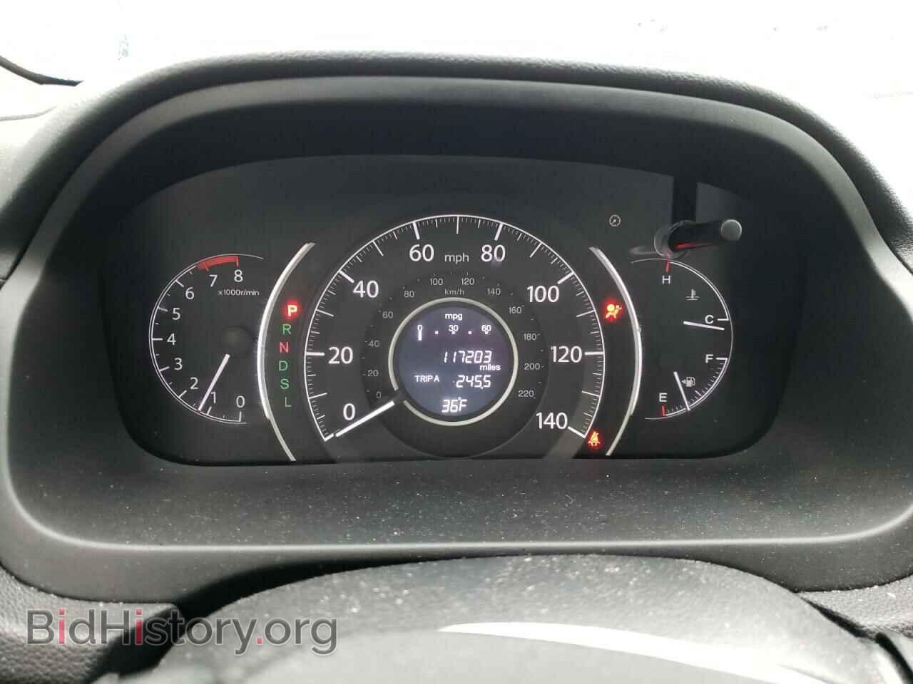 2016 HONDA CRV - VIN: 2HKRM4H54GH725200 - Фото 9