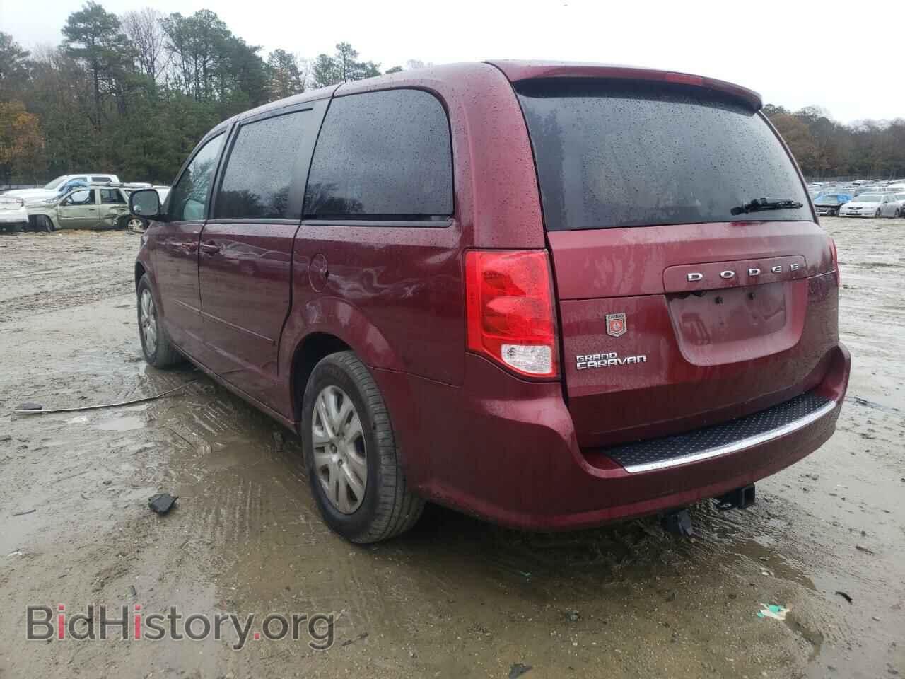 2017 DODGE CARAVAN - VIN: 2C4RDGBG9HR725581 - Фото 3