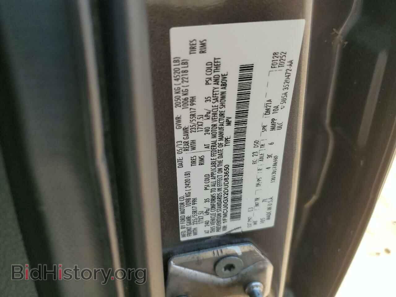 2013 FORD ESCAPE - VIN: 1FMCU0GX2DUD83650 - Фото 13
