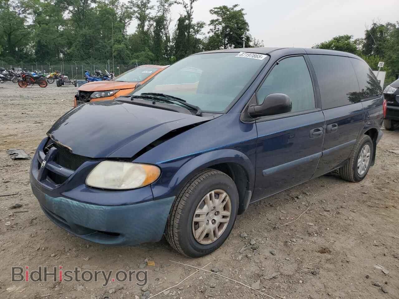 Фотография 1D4GP25R65B171363 - DODGE All Models 2005