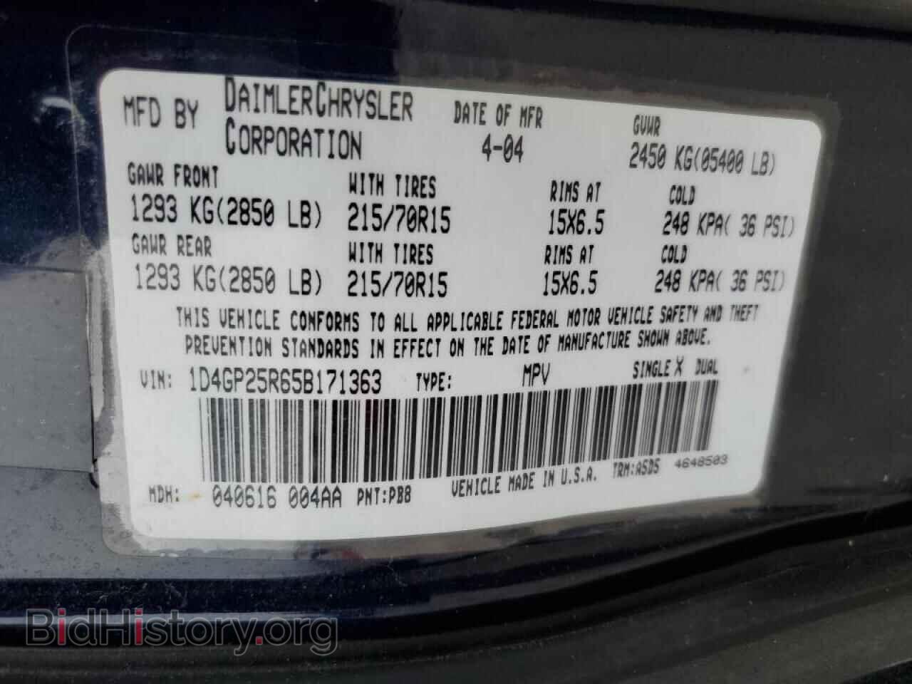 2005 DODGE All Models - VIN: 1D4GP25R65B171363 - Фото 13