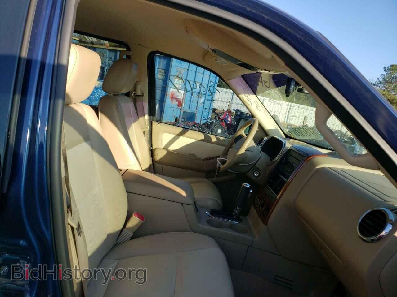 2007 FORD EXPLORER - VIN: 1FMEU64E67UB86371 - Photo 5