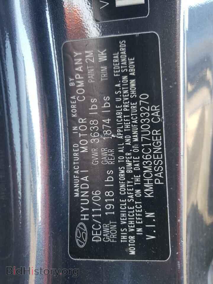 2007 HYUNDAI ACCENT - VIN: KMHCM36C17U033270 - Фото 10
