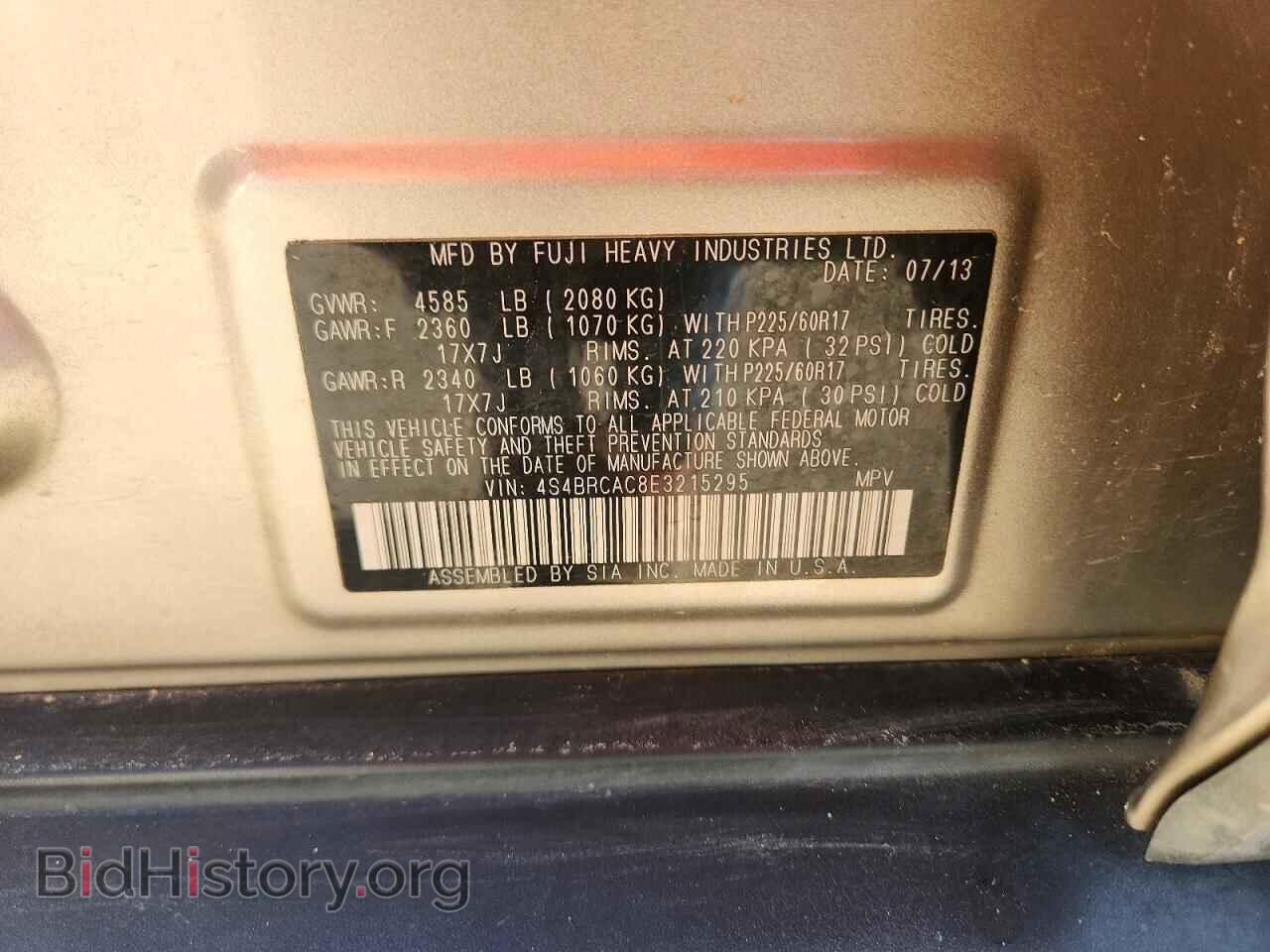 2014 SUBARU OUTBACK - VIN: 4S4BRCAC8E3215295 - Photo 12