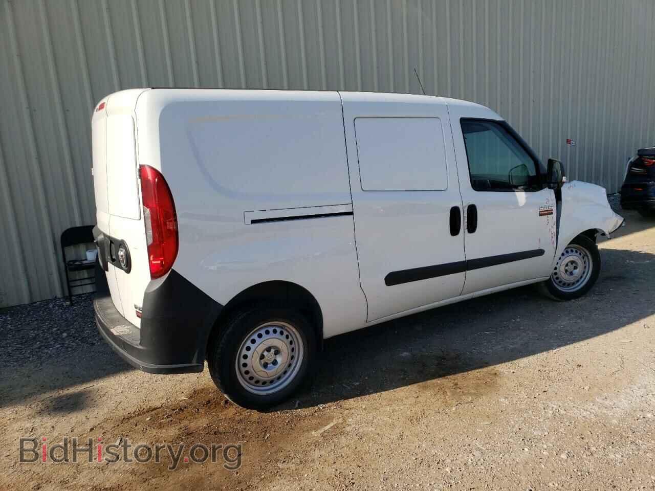 2021 RAM All Models - VIN: ZFBHRFAB0M6T45160 - Photo 3