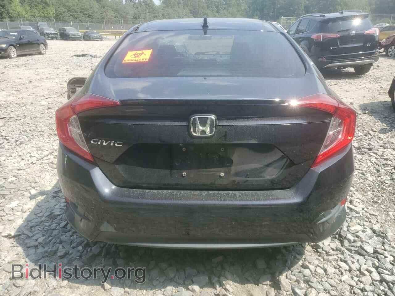 2017 HONDA CIVIC - VIN: 2HGFC1F31HH643085 - Фото 6