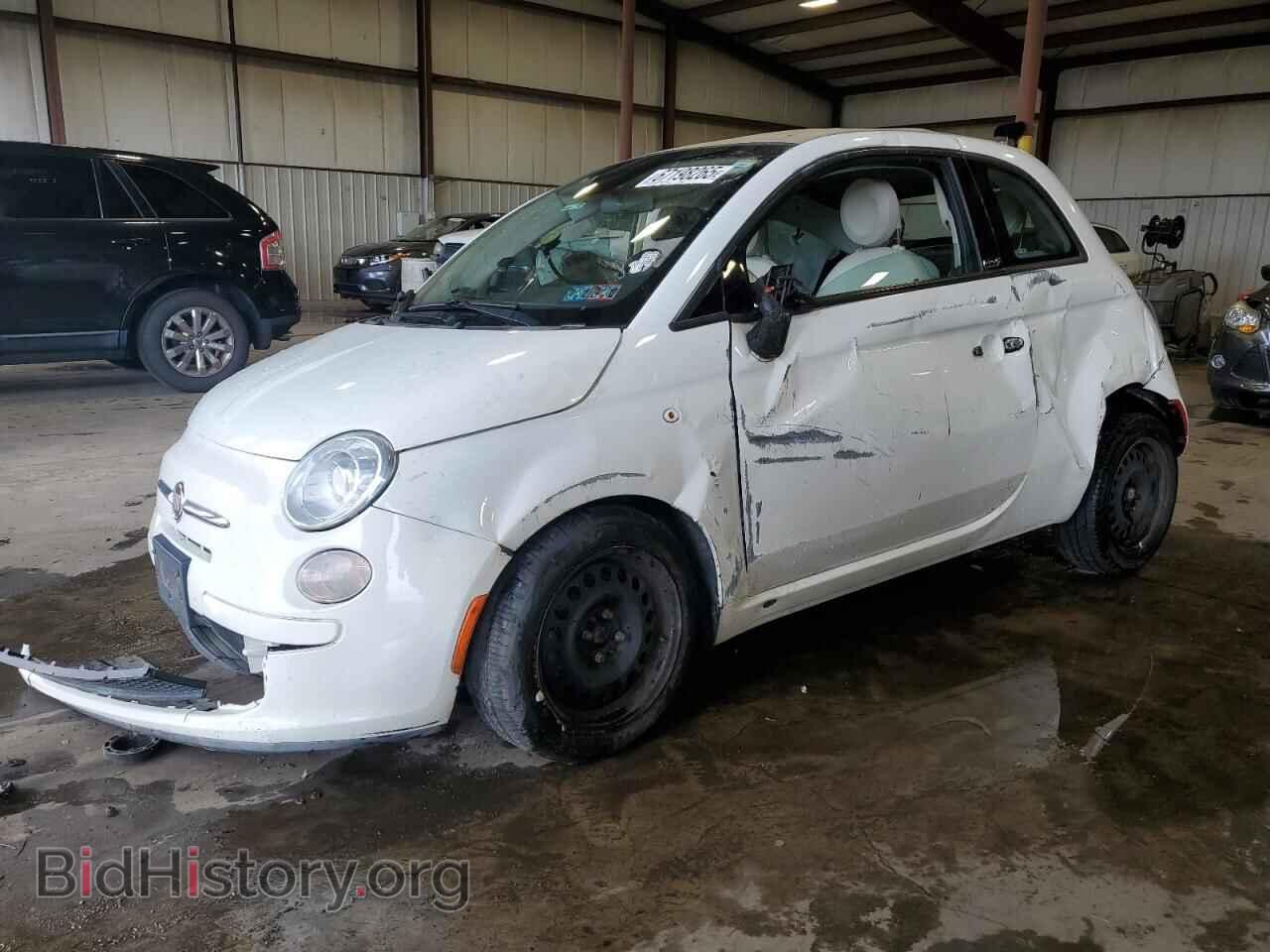 Photo 3C3CFFDR8DT703575 - FIAT 500 2013