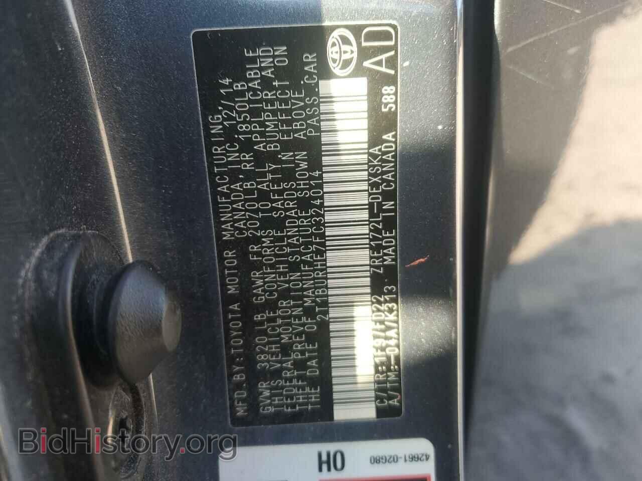2015 TOYOTA COROLLA - VIN: 2T1BURHE7FC324014 - Фото 12