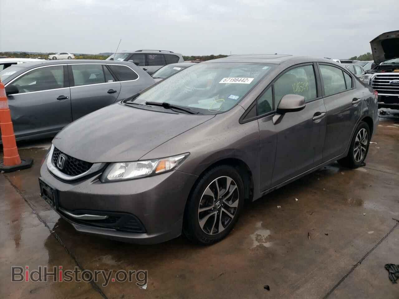 Фотография 19XFB2F84DE050426 - HONDA CIVIC 2013