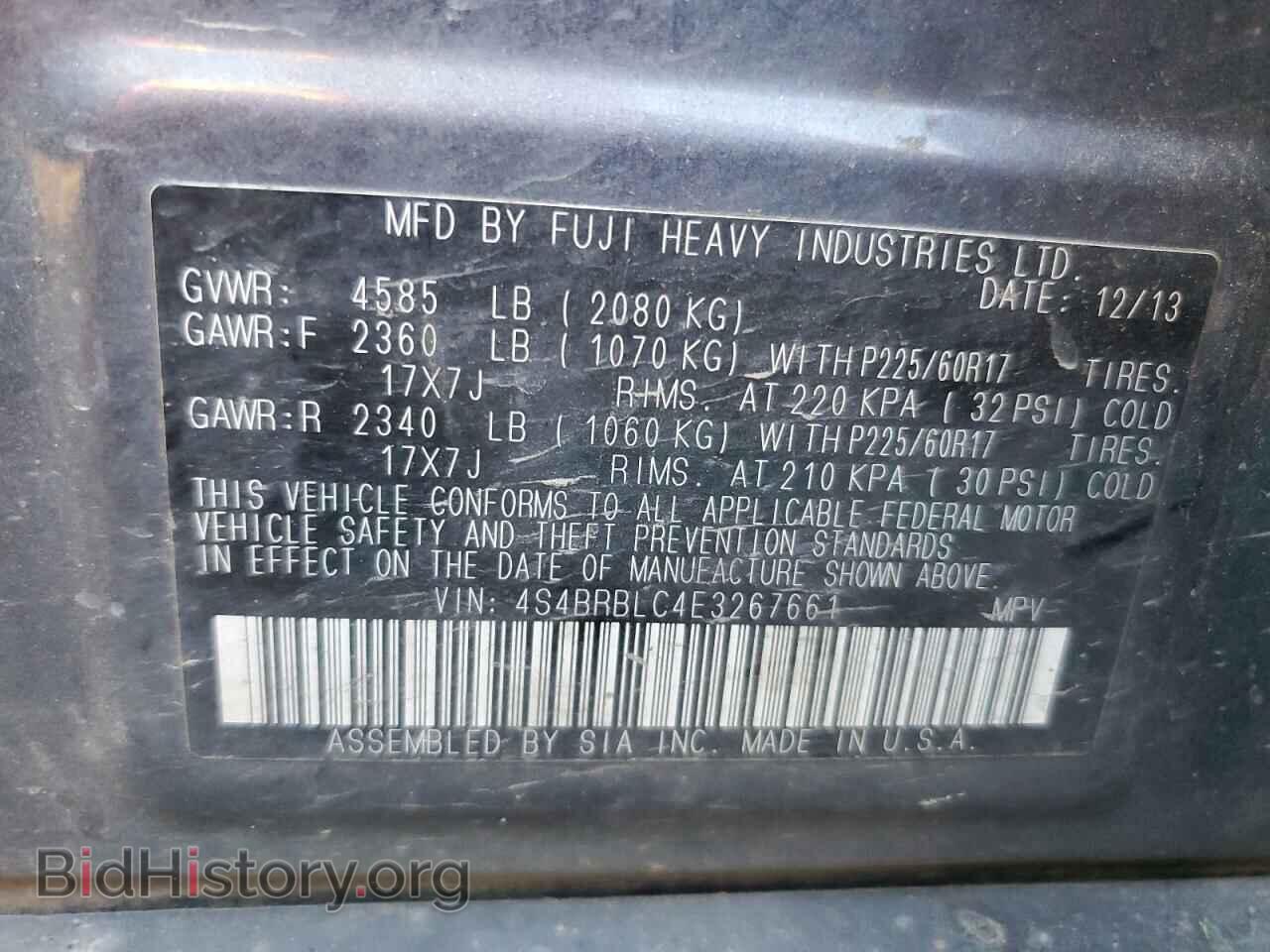 2014 SUBARU OUTBACK - VIN: 4S4BRBLC4E3267661 - Photo 12