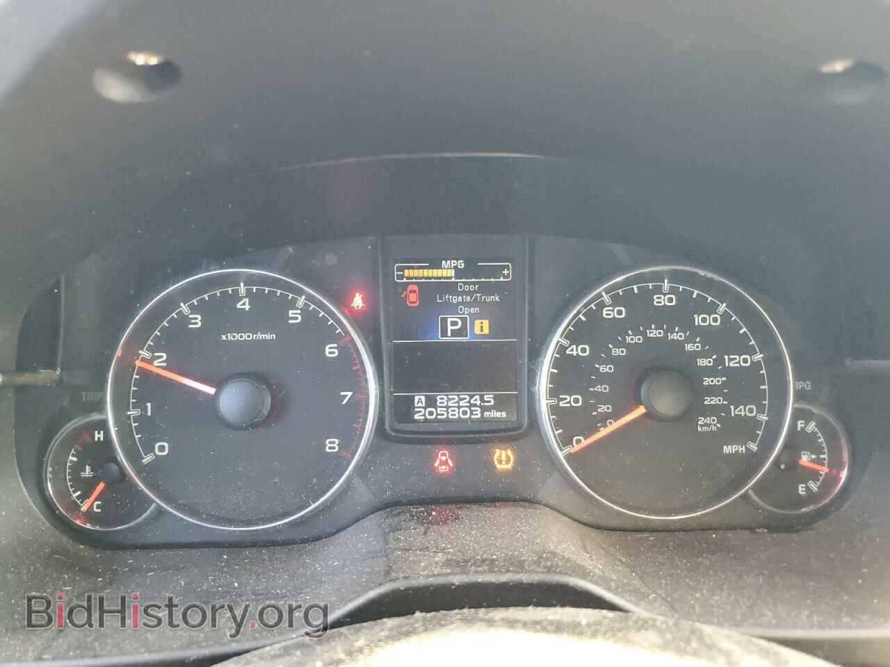 2014 SUBARU OUTBACK - VIN: 4S4BRBLC4E3267661 - Photo 9