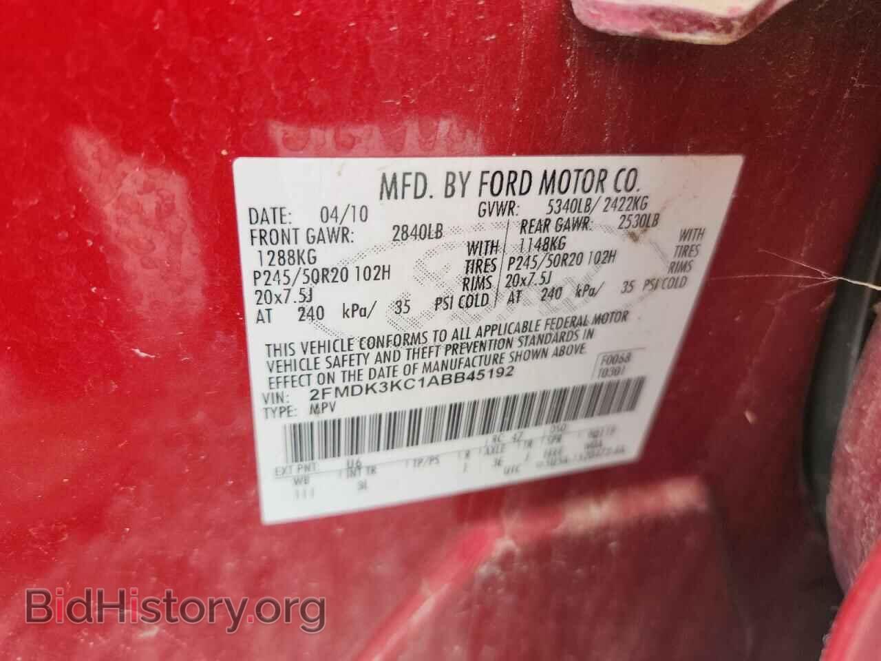 2010 FORD EDGE - VIN: 2FMDK3KC1ABB45192 - Фото 12