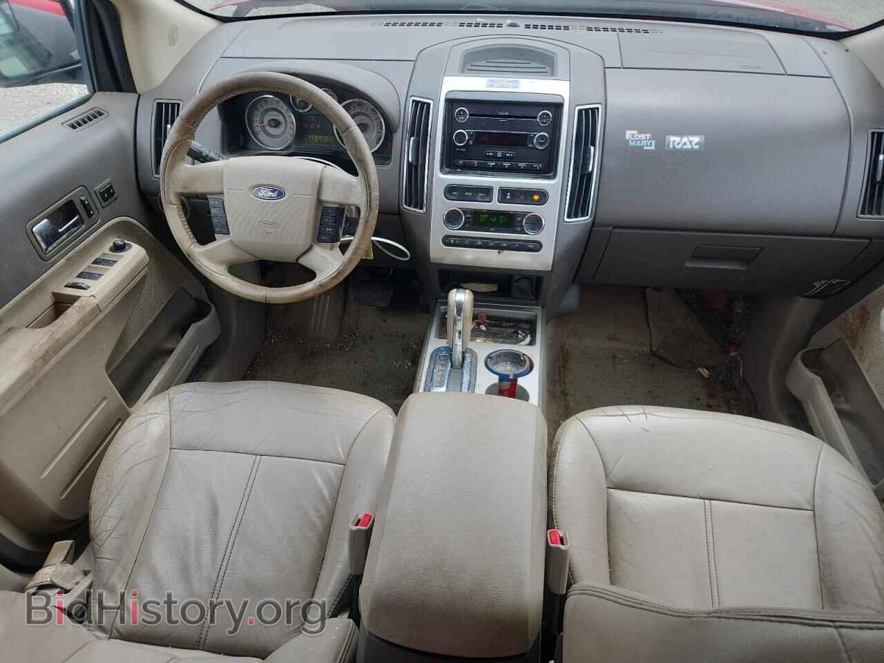 2010 FORD EDGE - VIN: 2FMDK3KC1ABB45192 - Фото 8